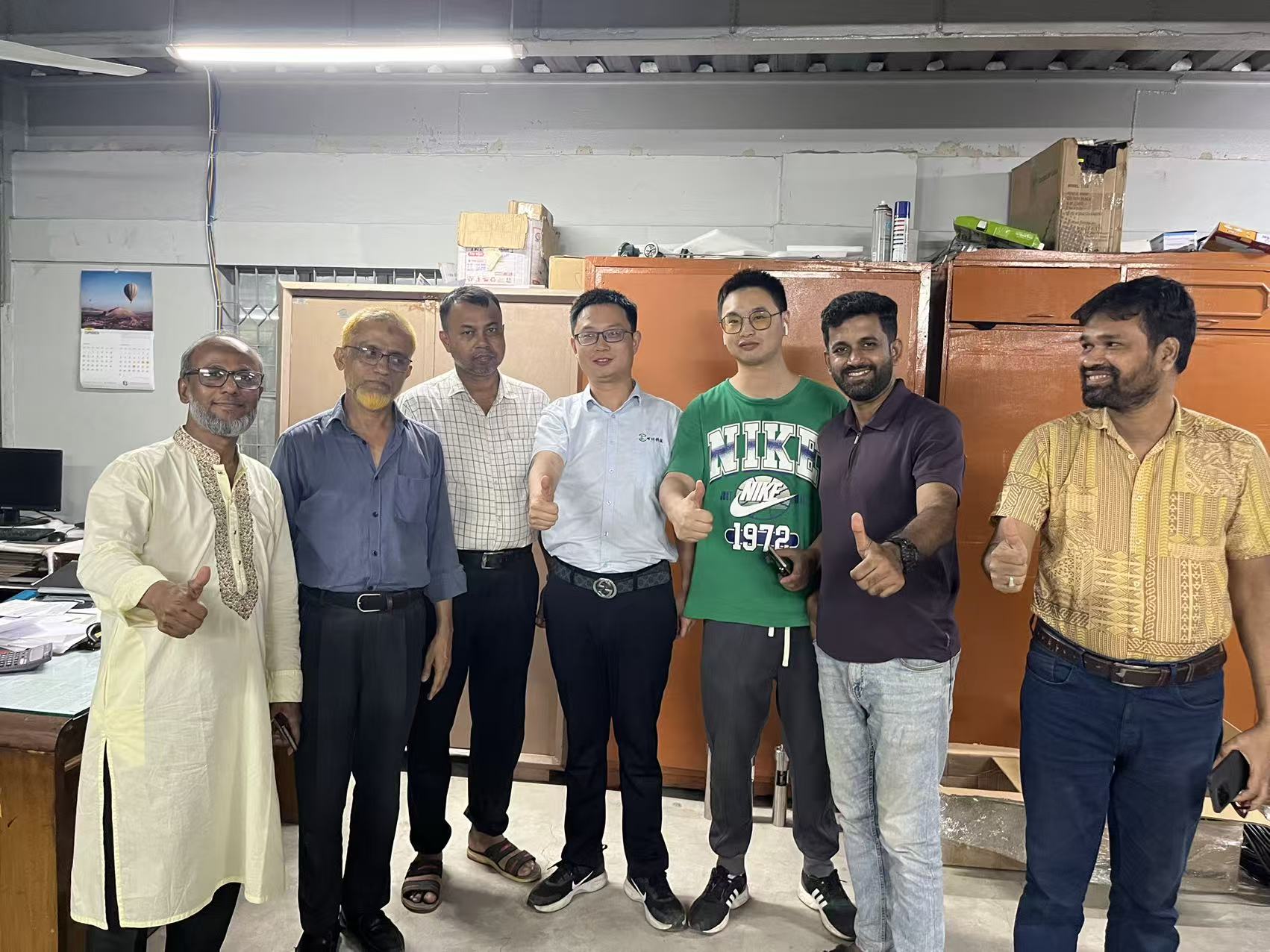 可竹科技助力孟加拉國色絲企業(yè)實(shí)現(xiàn)品質(zhì)飛躍